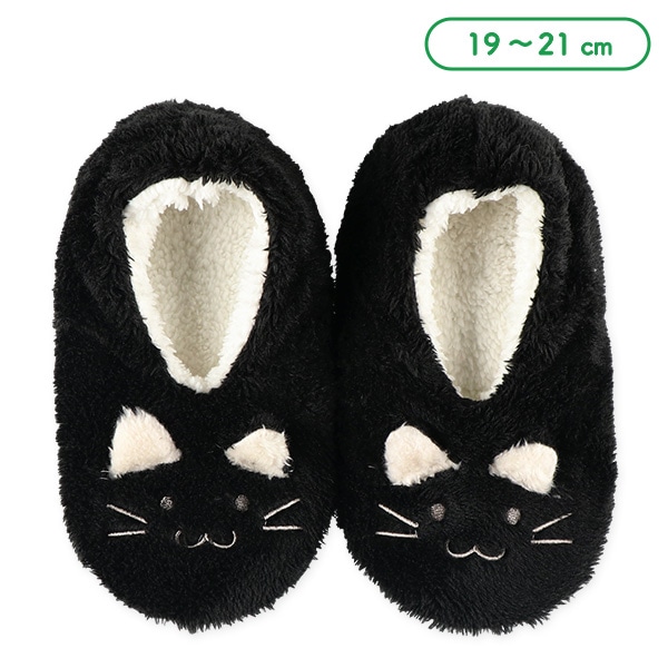 もこもこスクールルームソックス（黒ねこ）