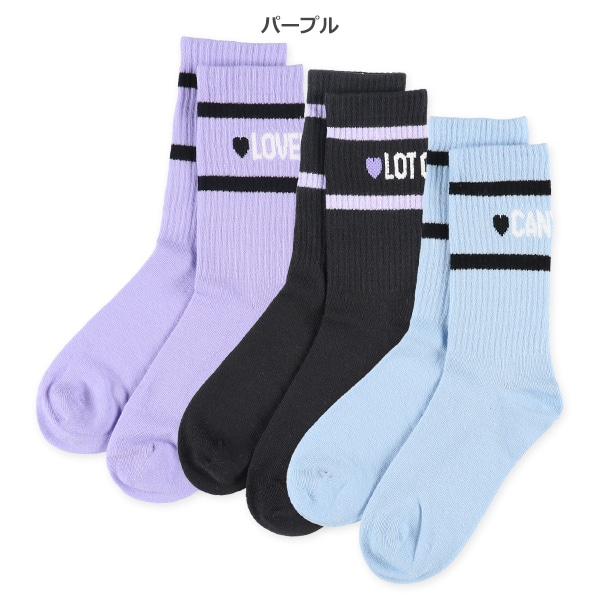 3足組スクールクルーソックス（ロゴ）