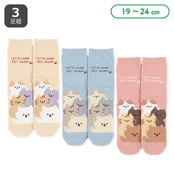3足組スクールクルーソックス（ねこいっぱい）