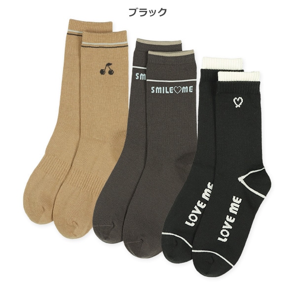 3足組スクールクルーソックス（ロゴハート）