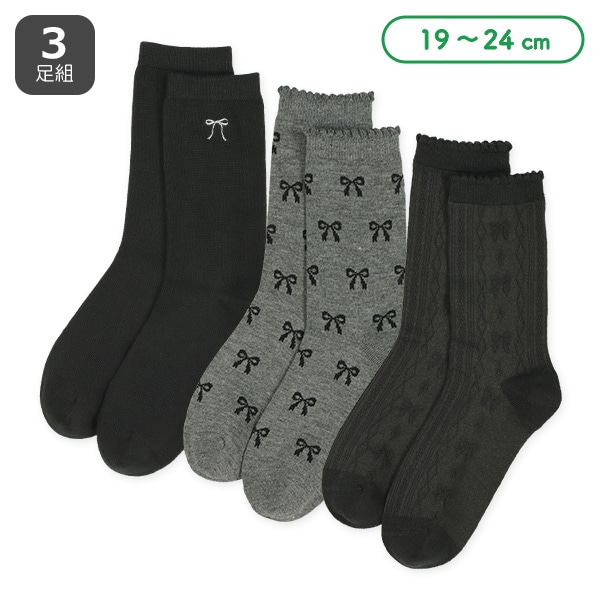 3足組スクールクルーソックス（リボン刺繍）