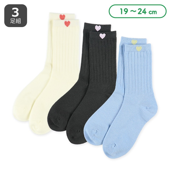 3足組スクールクルーソックス（ハート）