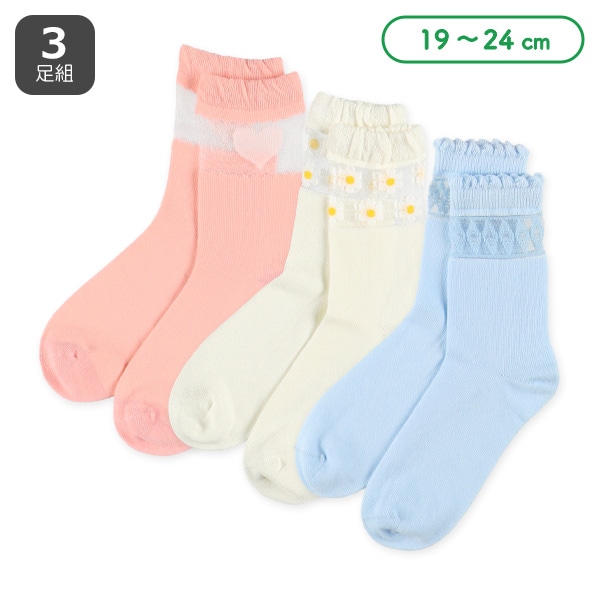 3足組スクールクルーソックス（パステル・花・ハート）