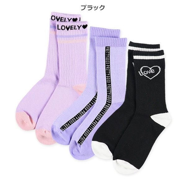 3足組スクールクルーソックス（ハートロゴ）