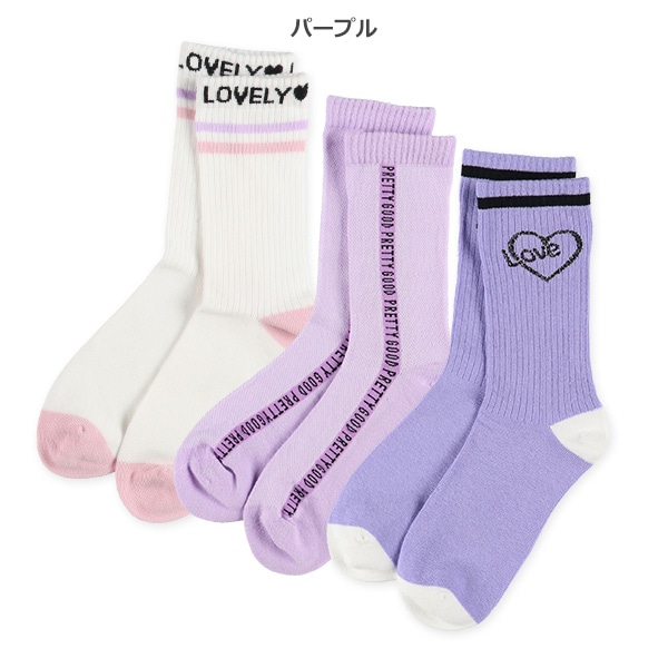 3足組スクールクルーソックス（ハートロゴ）