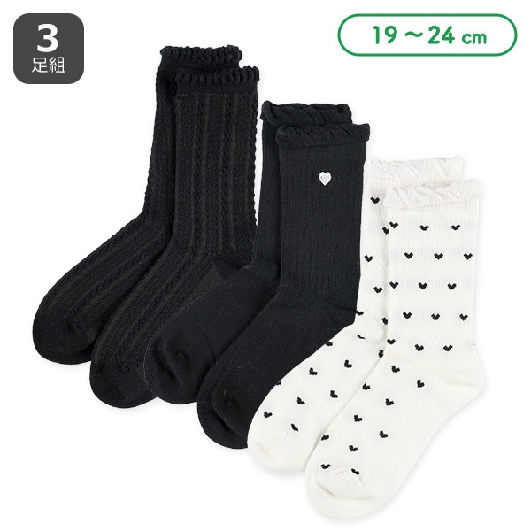 3足組スクールクルーソックス（メロウハート）