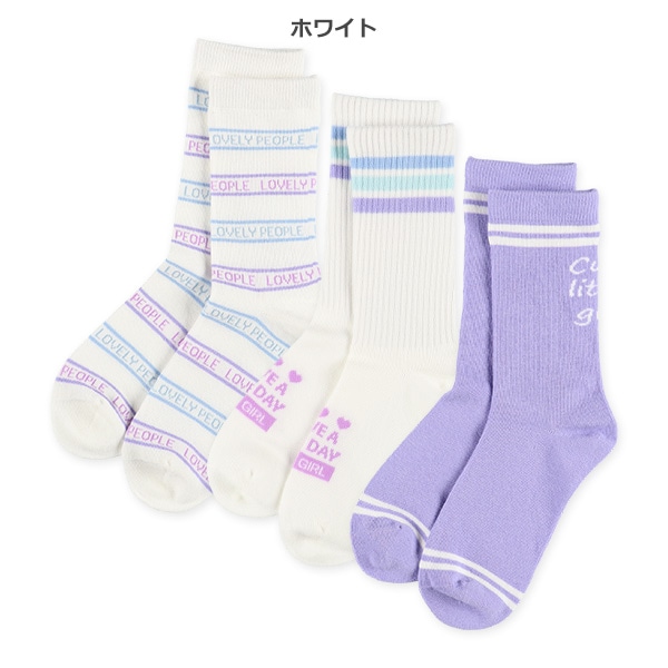 3足組スクールクルーソックス（ロゴ・サポート）