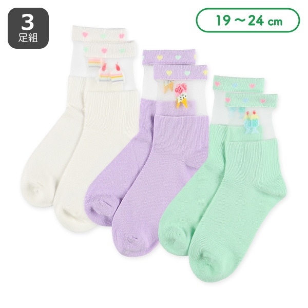 3足組スクールクルーソックス（シアーアイス）