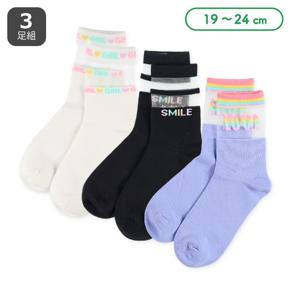 3足組スクールクルーソックス（シアーロゴ）
