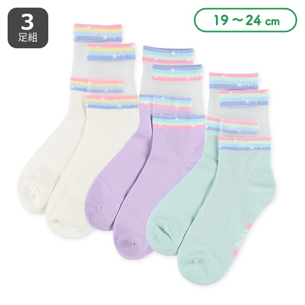 3足組スクールクルーソックス（シアーレインボー）