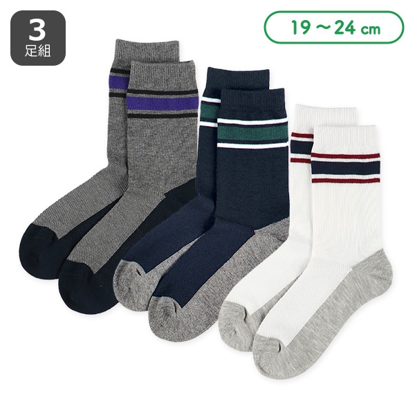 3足組スクールクルーソックス（ライン・メッシュ）