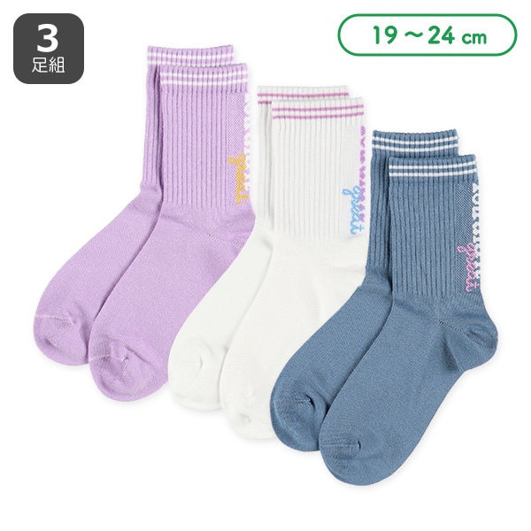 3足組スクールクルーソックス（バックロゴ）