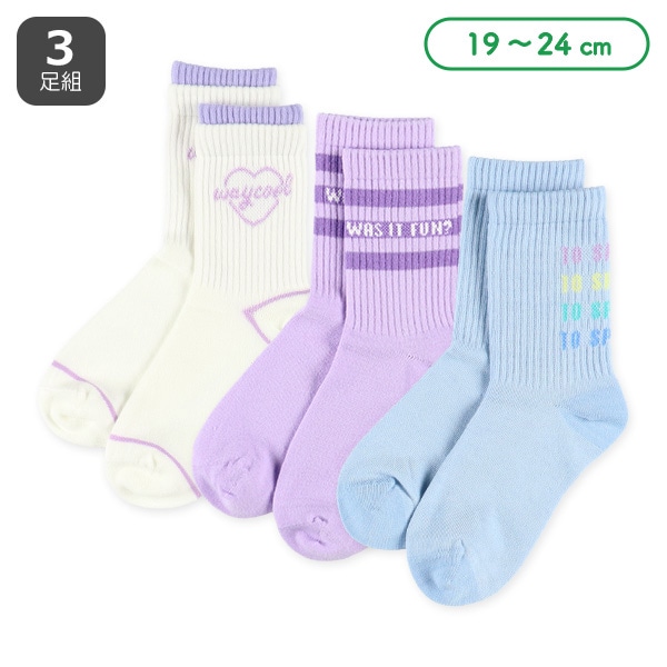 3足組スクールクルーソックス（パステルスポーツ）
