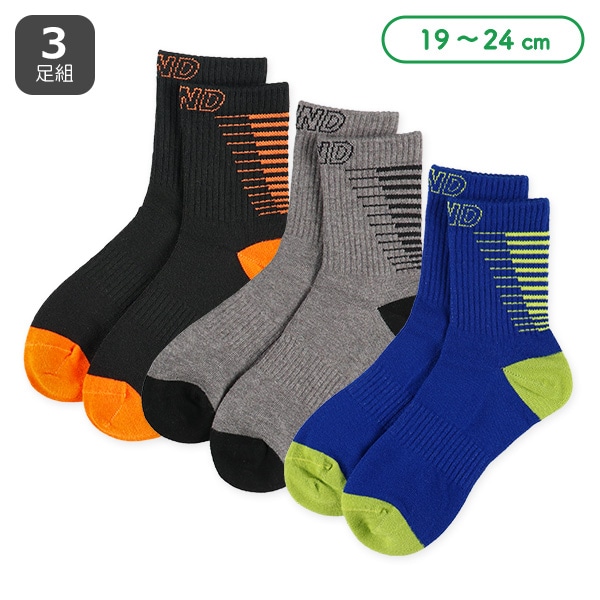 3足組スクールクルーソックス（蛍光ライン）