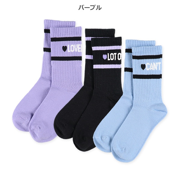 3足組スクールクルーソックス（ロゴ）