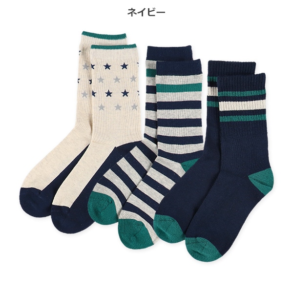 3足組スクールクルーソックス（星ボーダー）