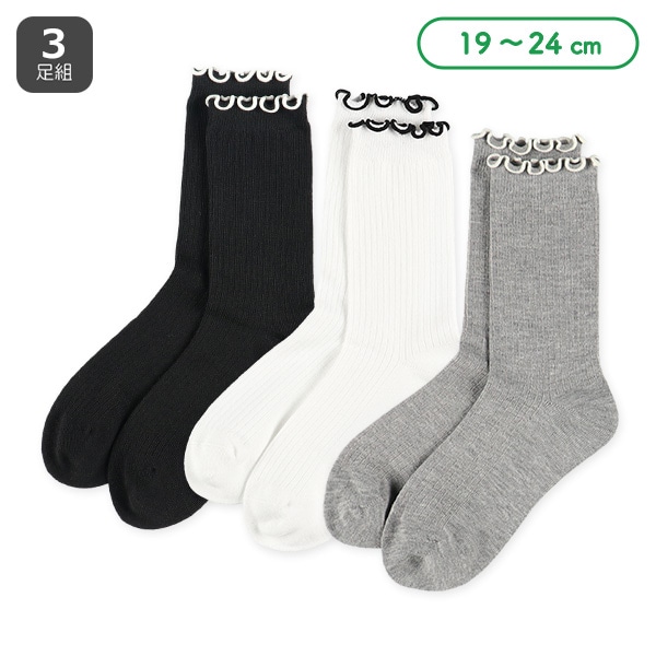 3足組スクールクルーソックス（メロー）