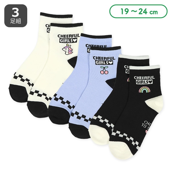 3足組スクールアンクルソックス（ユニコーンロゴ）