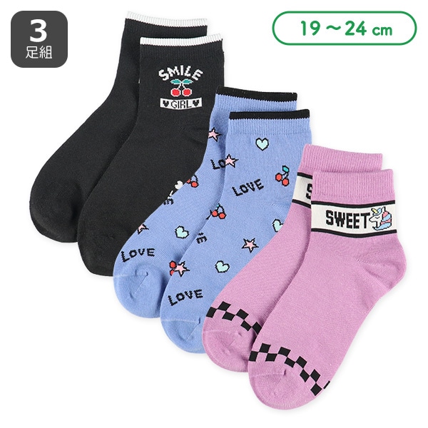 3足組スクールアンクルソックス（ユニコーン・チェリー）