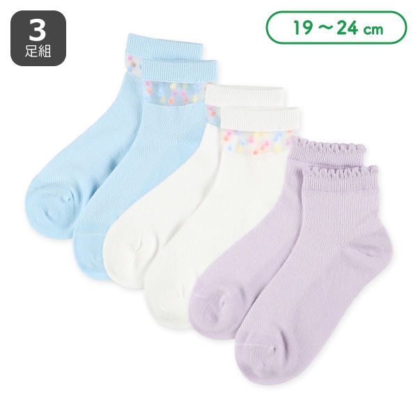 3足組スクールアンクルソックス（透かしドット）