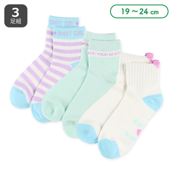 3足組スクールアンクルソックス（ロゴ）