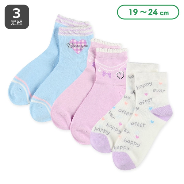 3足組スクールアンクルソックス（ラインストーン）