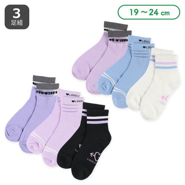 3足組スクールアンクルソックス（シースルー・ボーダー）