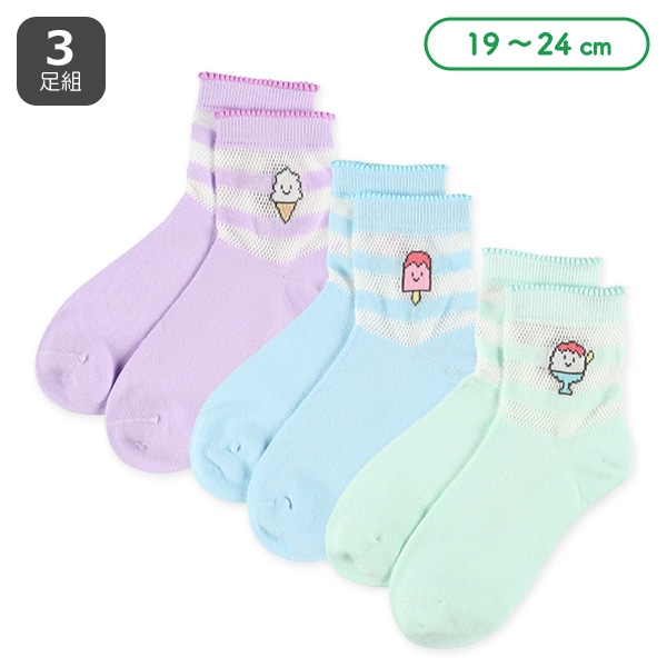 3足組スクールアンクルソックス（ワンポイントアイス）