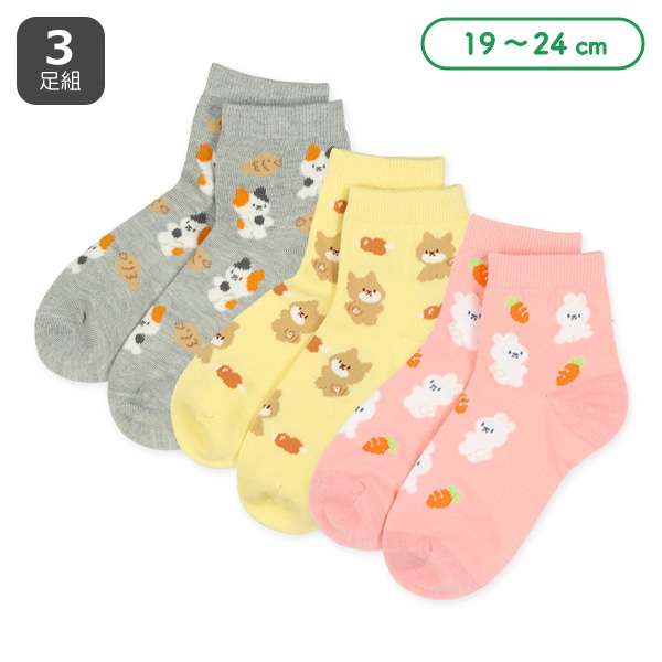3足組スクールアンクルソックス（アニマル）