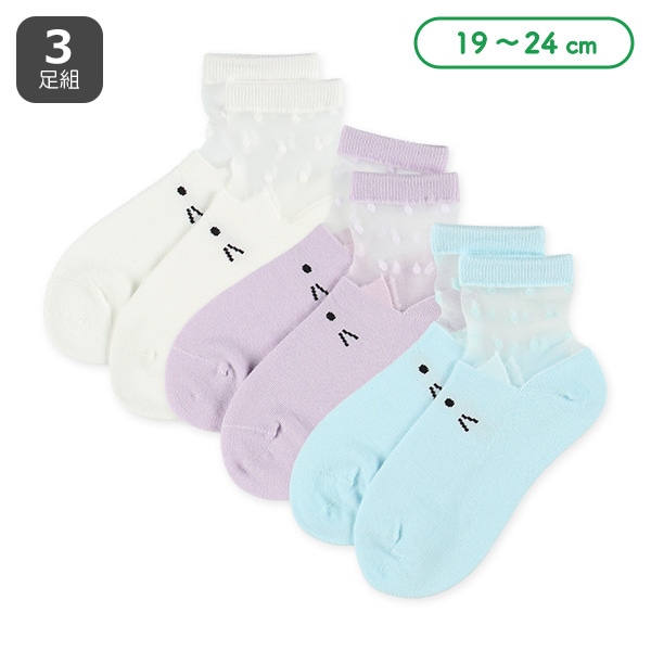 3足組スクールアンクルソックス（シアー・ねこ）