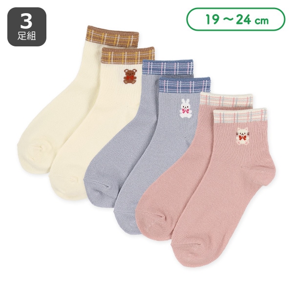 3足組スクールアンクルソックス（アニマルチェック）
