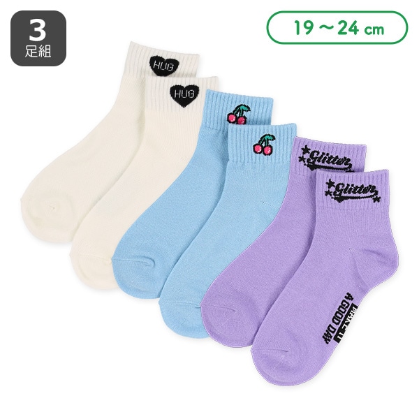 3足組スクールアンクルソックス（チェリーハート）