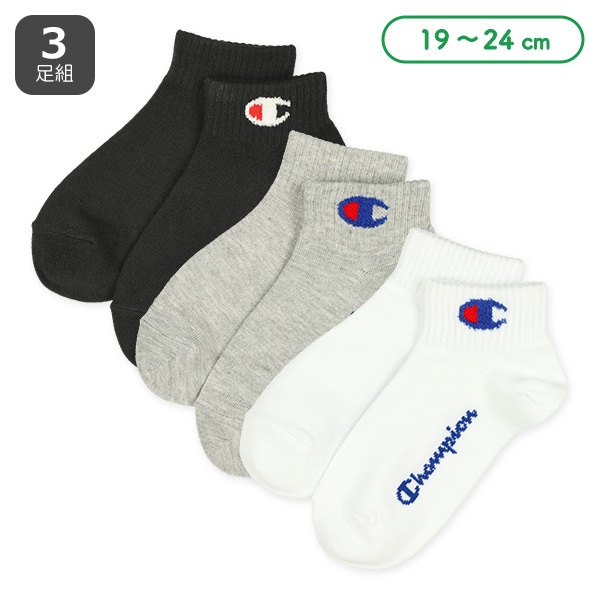 Champion)3足組スクールローカットソックス(モールロゴ)