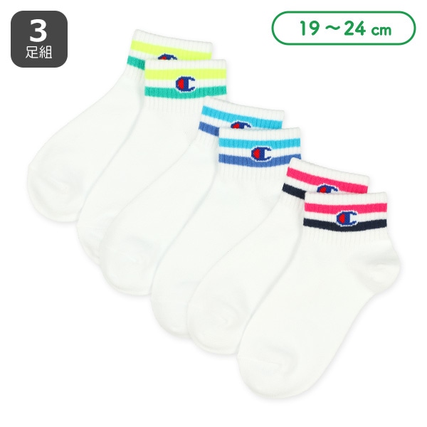 Champion)3足組スクールローカットソックス(カラーライン)