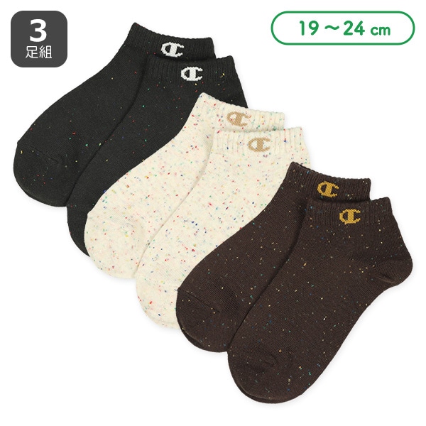 Champion）3足組スクールローカットソックス（カラーネップ）