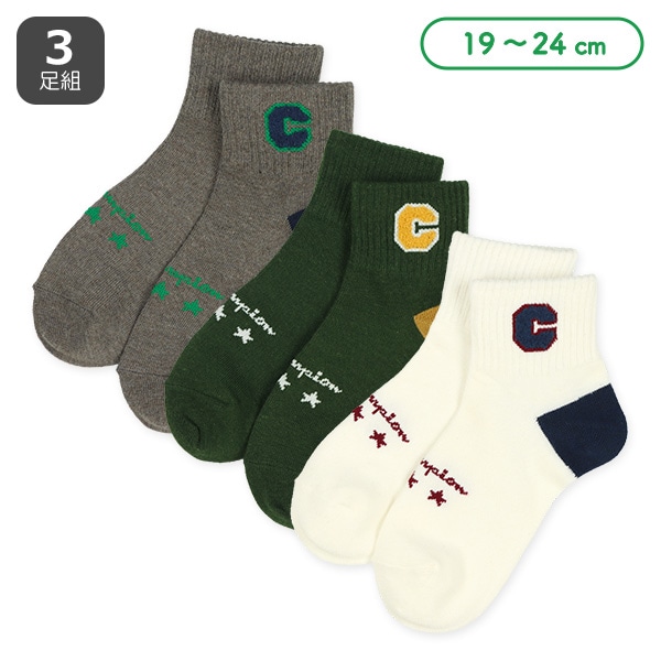 Champion）3足組スクールショート丈ソックス（ロゴ）