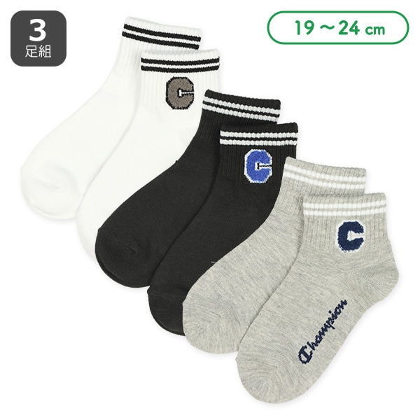 Champion）3足組スクールローカットソックス（ラインロゴ）