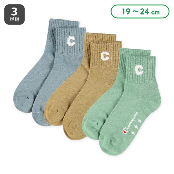 Champion）3足組スクールアンクルソックス（カラーロゴ）