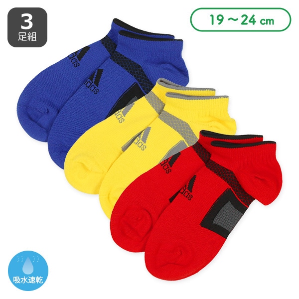 adidas）3足組吸水速乾スクールローカットソックス（スポーツ）