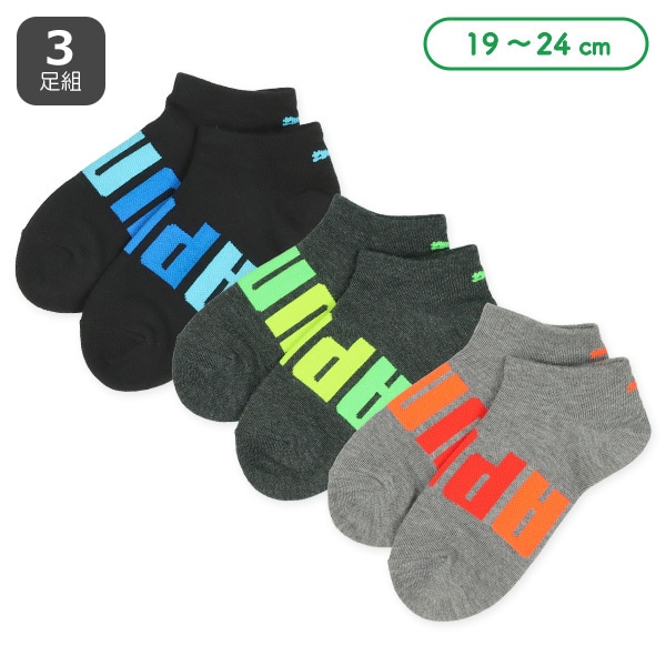 PUMA）3足組スクールローカットソックス（足底ロゴ）