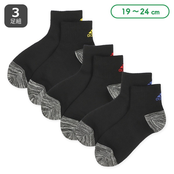 adidas）3足組スクールローカットソックス（バックロゴ）