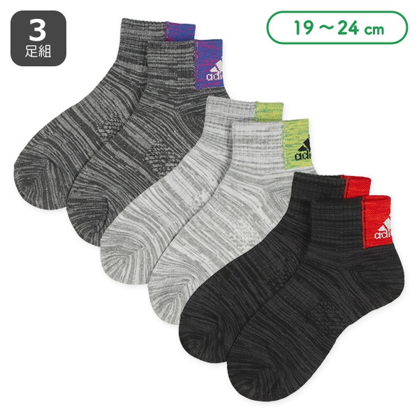 adidas）3足組スクールローカットソックス（バックカラーロゴ）