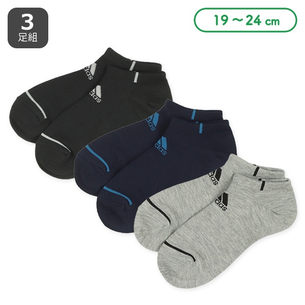 adidas）3足組スクールローカットソックス（フロントライン）