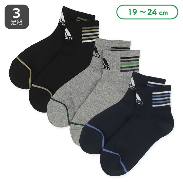 adidas アディダス 下敷き B5 したじき DUS200AI04B25 三菱鉛筆 DUS  