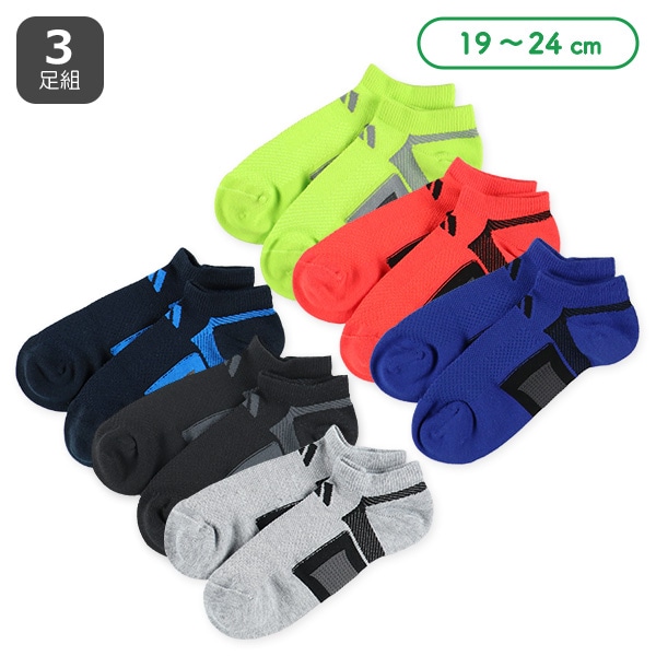 adidas）3足組スクールローカットソックス（スポーツ）