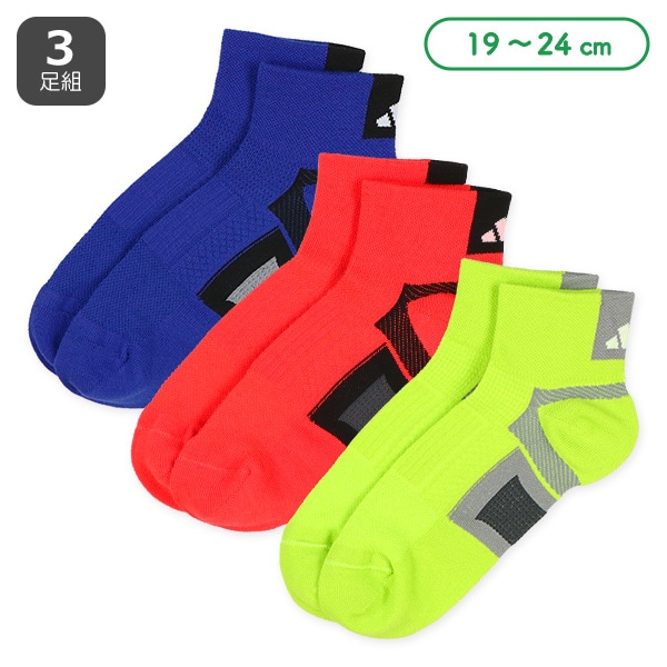 adidas）3足組スクールローカットソックス（スポーツ・切り替え）