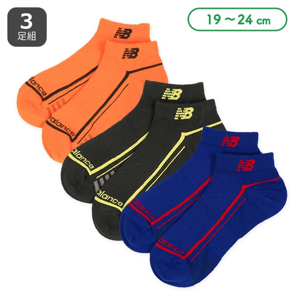 NewBalance）3足組スクールローカットソックス（カラーライン）