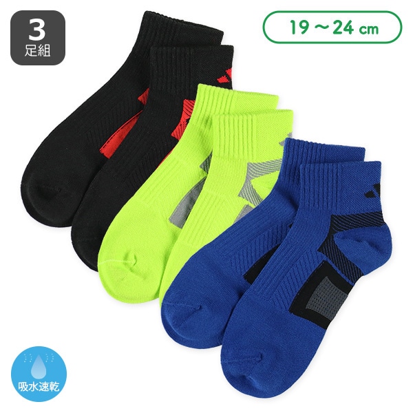 adidas)3足組吸水速乾スクールアンクルソックス(スポーツ)