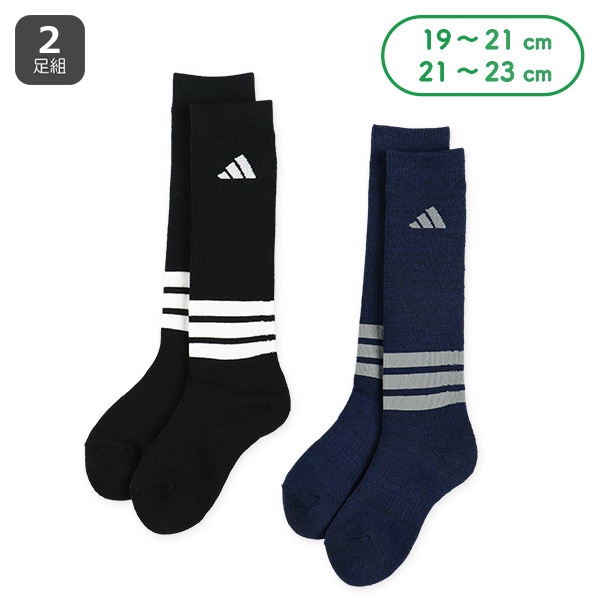 adidas）2足組スクールハイソックス（パイル）