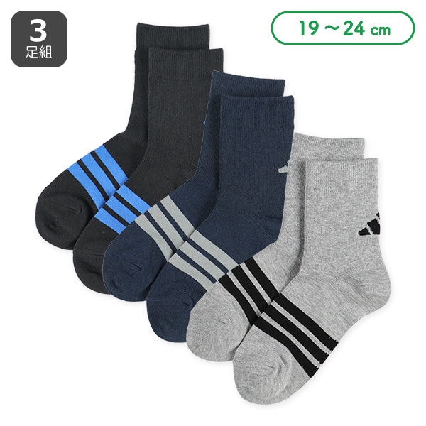 adidas）3足組スクールローカットソックス（甲ライン）